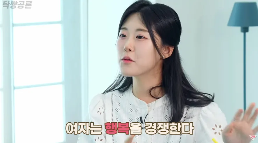 다운로드-10.png.webp