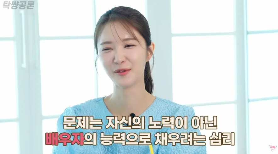 다운로드-12.png.webp