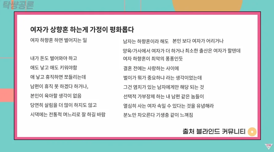 다운로드-15.png.webp