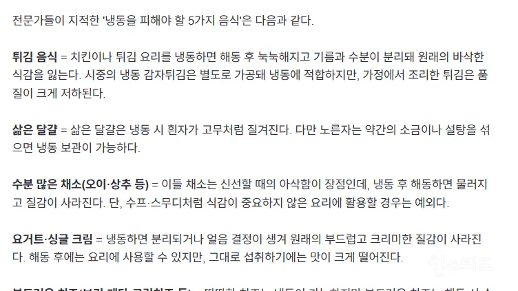 1653974286_Yc2dlA9S_iMrzxmQgTRto67VK.png.webp