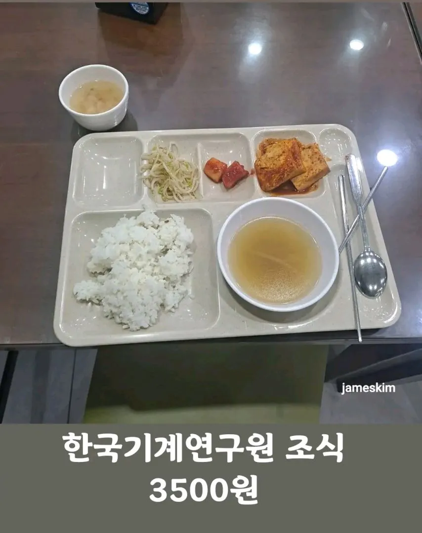 1995115991_XSqiubT5_Yeo8V6hwzgDPEOnj.jpg.webp