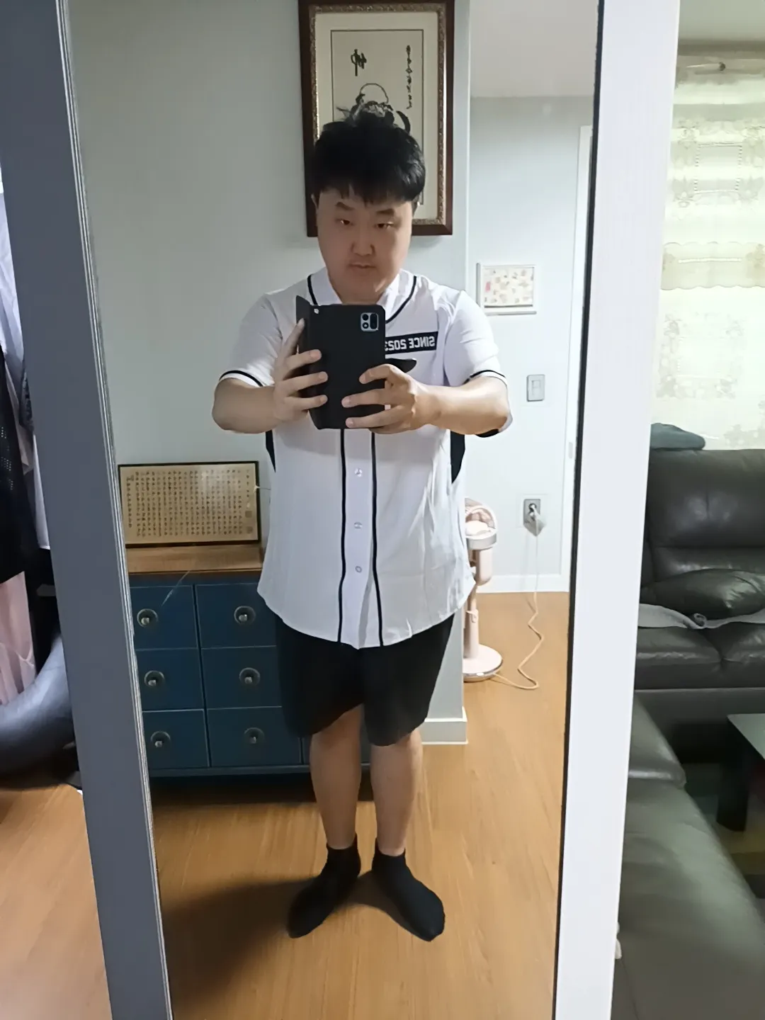 KakaoTalk_20250902_140215072_01.jpg.webp
