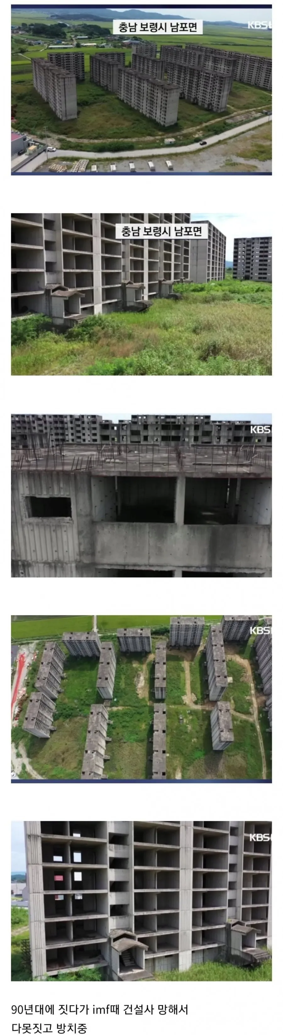 1286761104_6en3TRJF_SK7AyuzI8EOQNPaM.jpeg.webp