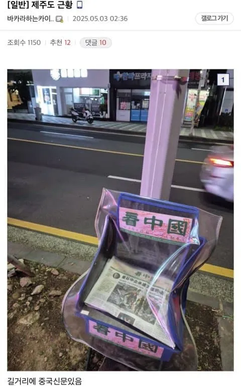 다운로드-12.jpeg.webp