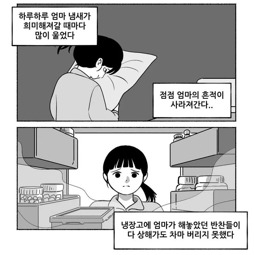 1995115991_J9Pu7mdD_tA6UHOKYcTavgRfx.jpg.webp