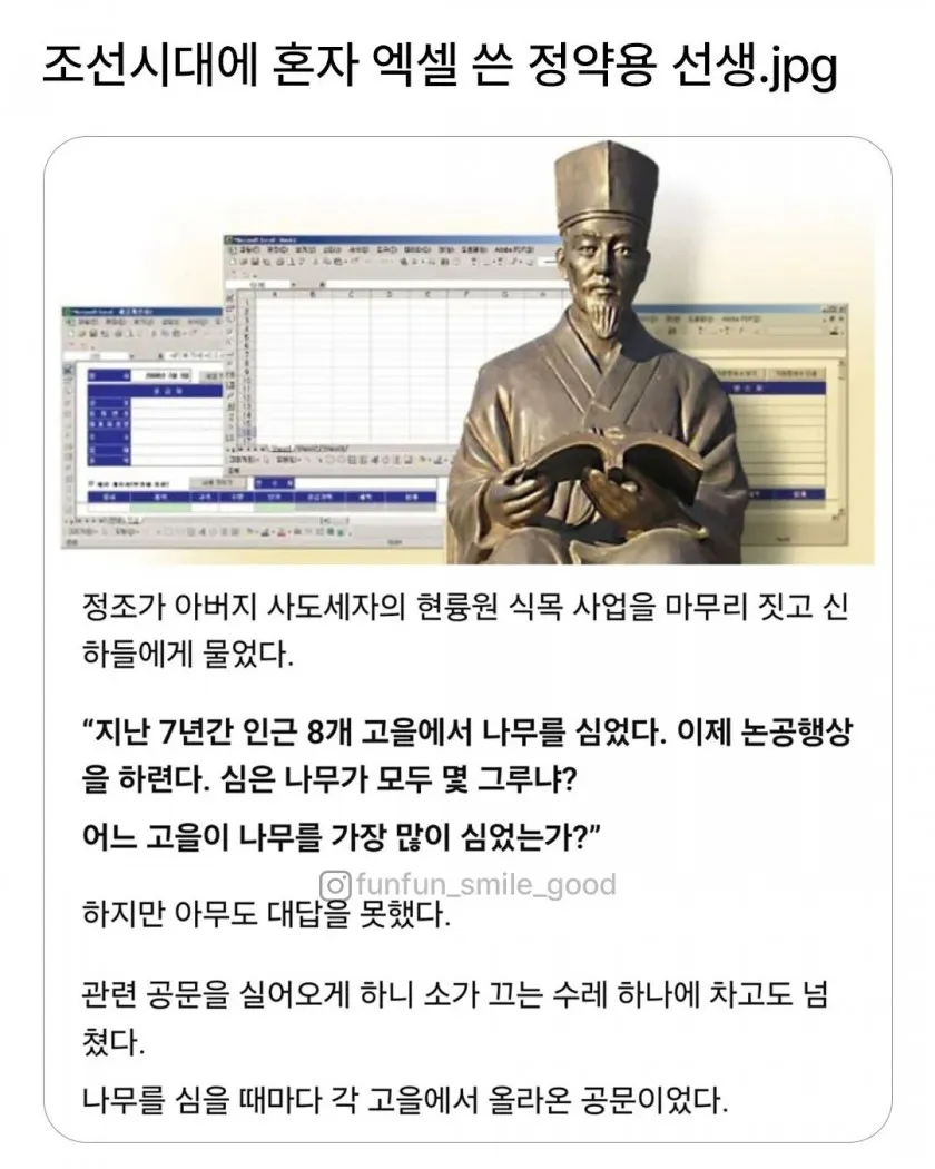 1785037037_rvAnlXmG_ef5Fux2bt7R8jJLp.png.webp
