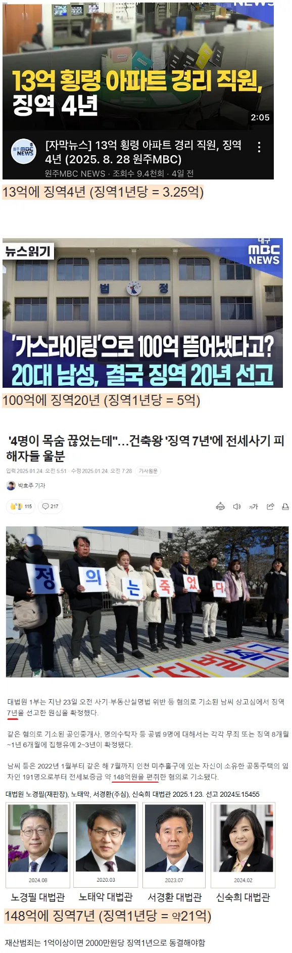 1028905574_cqAfSGYx_9W5d6J1pyibHtv2P.png.webp