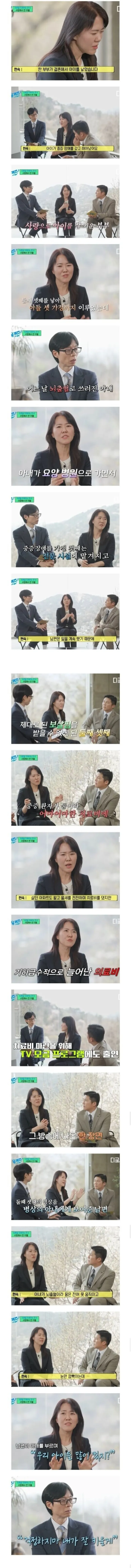 1081910370_wMq5OsYx_QIjHTSFJ8AZr2KbX(1).png.webp