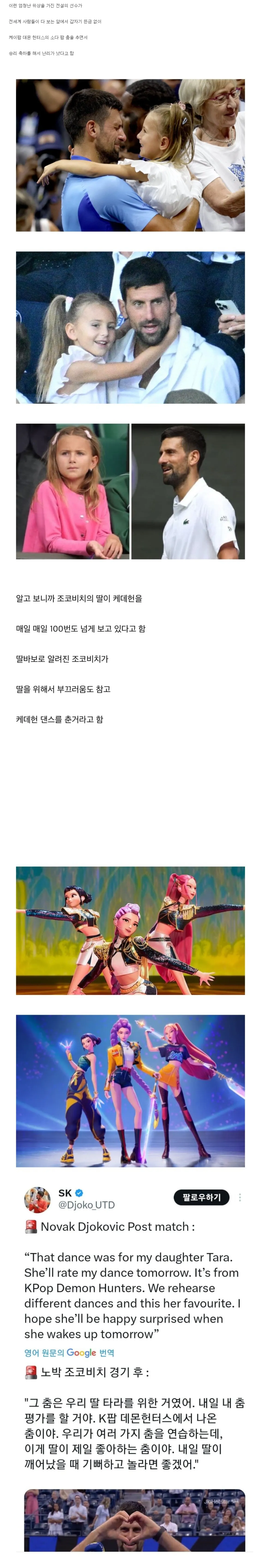3552072870_H7Sekv6t_z8TfAVib0FKIPpDw.png.webp