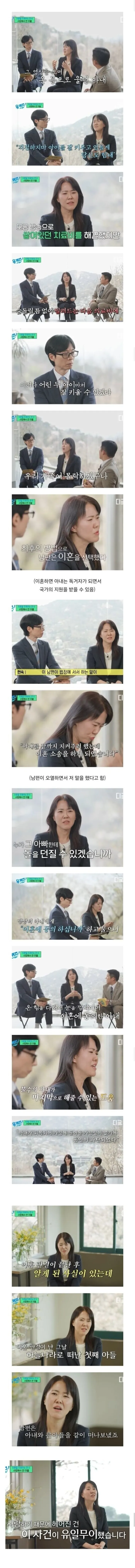1081910370_wMq5OsYx_QIjHTSFJ8AZr2KbX(2).png.webp