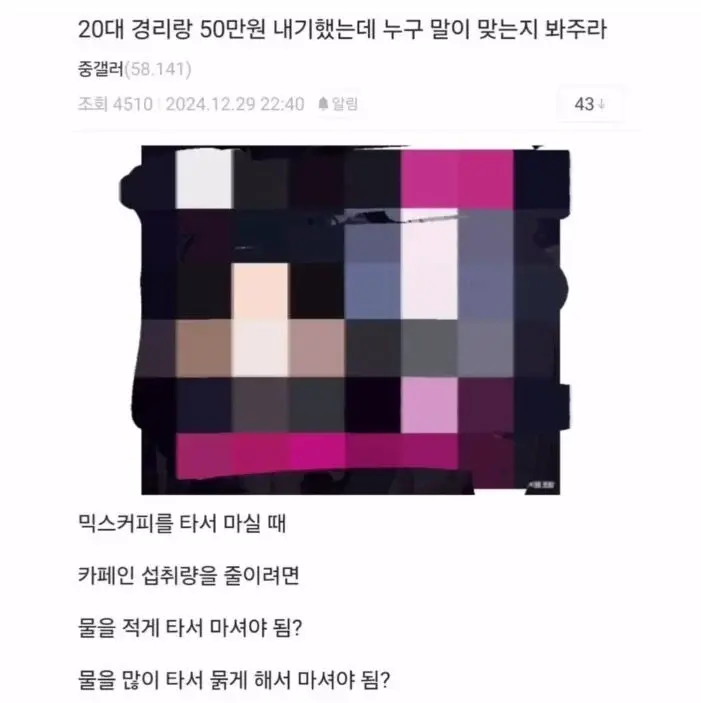 3695974127_JYORrlzF_2pkaA8BnsPqXEUHQ.webp
