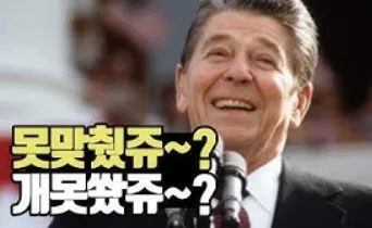 1255456882_J1EAPaCj_dDMR9vI7845hKQnw.png.webp