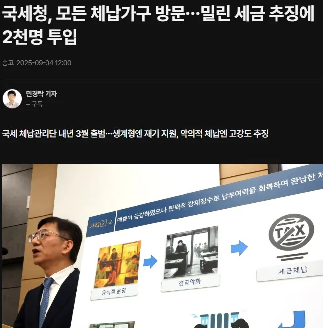 2944370508_pLR7Nskn_vqMwi9VQyDjKJ6OI.png.webp