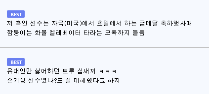 1081910370_yrR9hZPq_d4Oemju1baC6BloX.webp