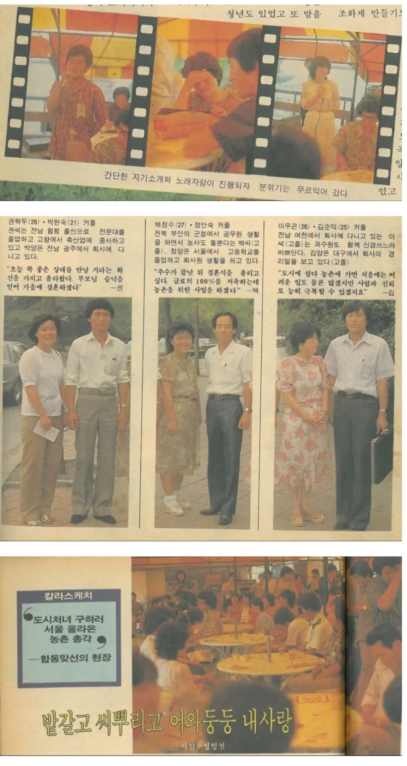 3556008541_GY7DOSoe_EAzbQc9l1PtNJTX4.png.webp
