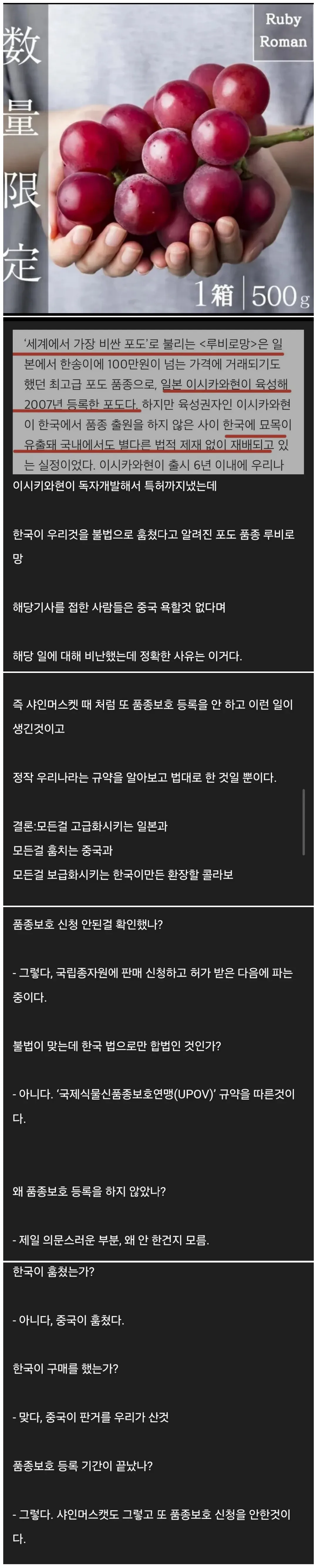 3556131905_ez0JaCM6_293VRZNrAHYQxbho.png.webp