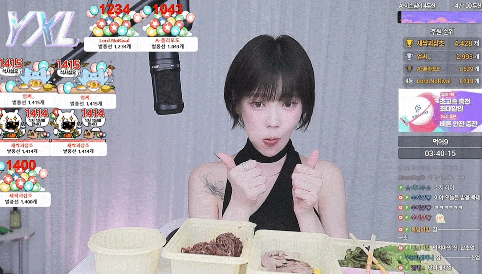 KakaoTalk_20250906_072840793.gif.webp