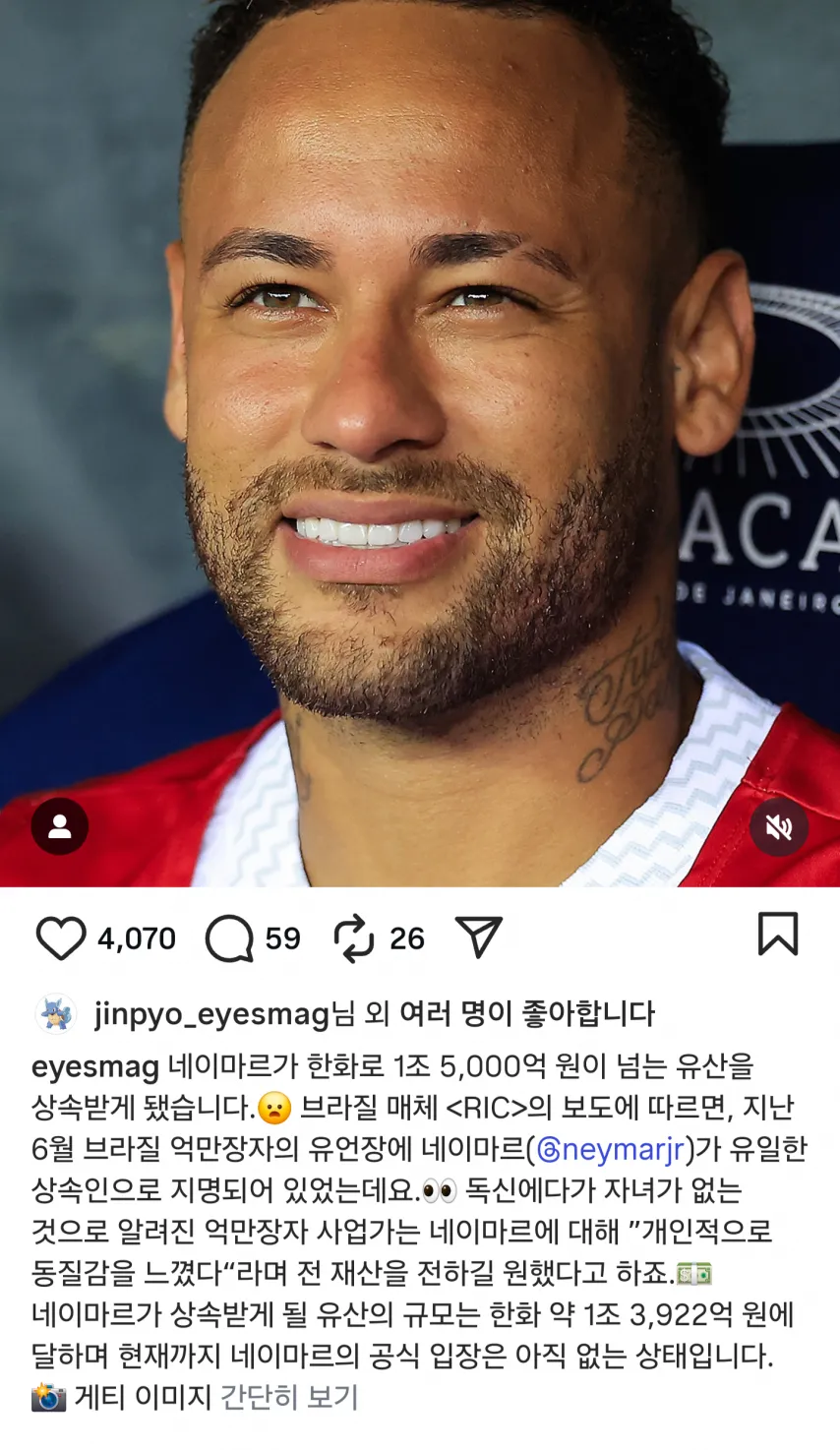 3552072870_p8rVlSGJ_j3HkWoi5vDEBfFmt.png.webp