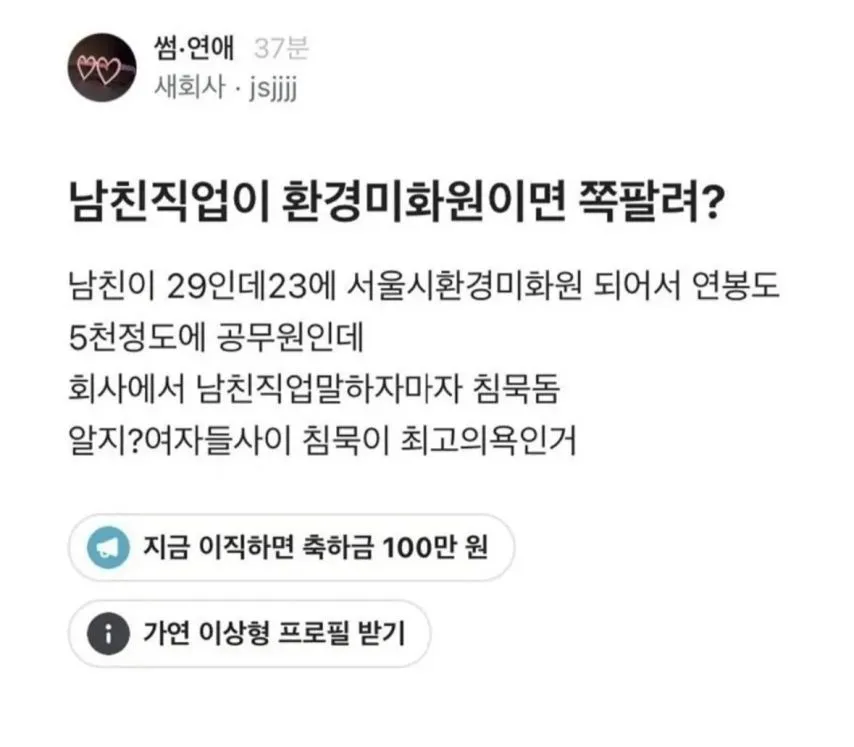 1997687311_HMI4p6SD_QXUaVWekd50Zgrj2.jpg.webp