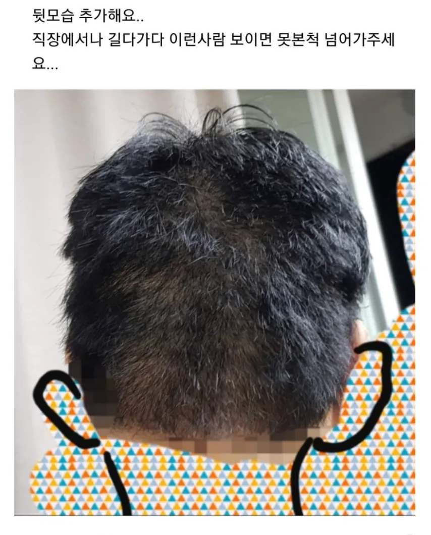 2041234985_eGVFCna2_SYRhotIJpNDOM9ms.png.webp