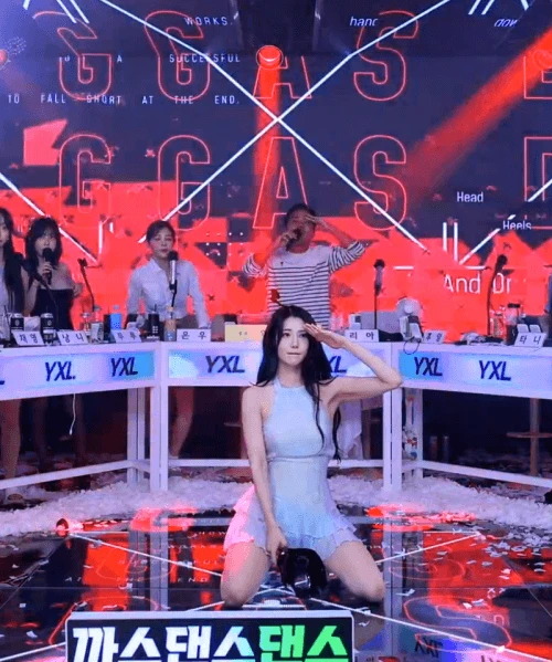 17까신29272.gif.webp