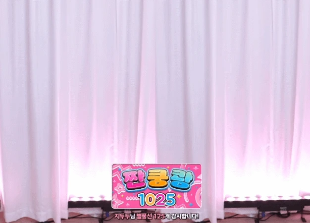 AISelect_20250907_064130_Video Player.gif.webp