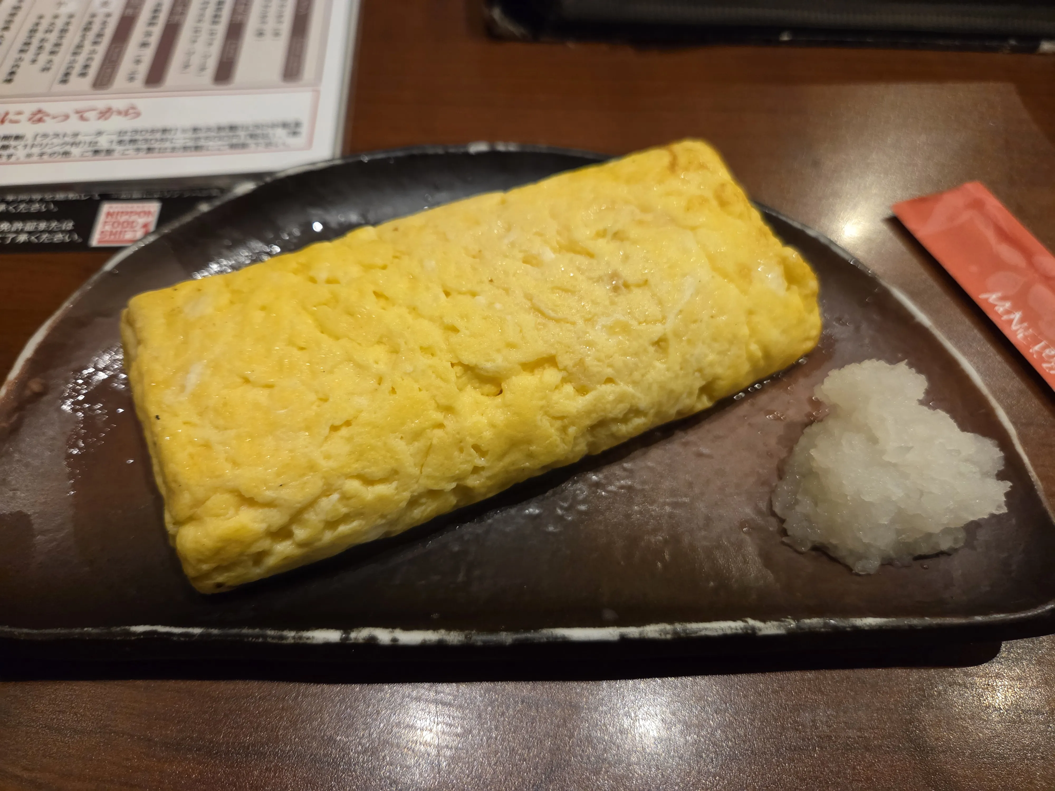 20250906_185236.jpg.webp