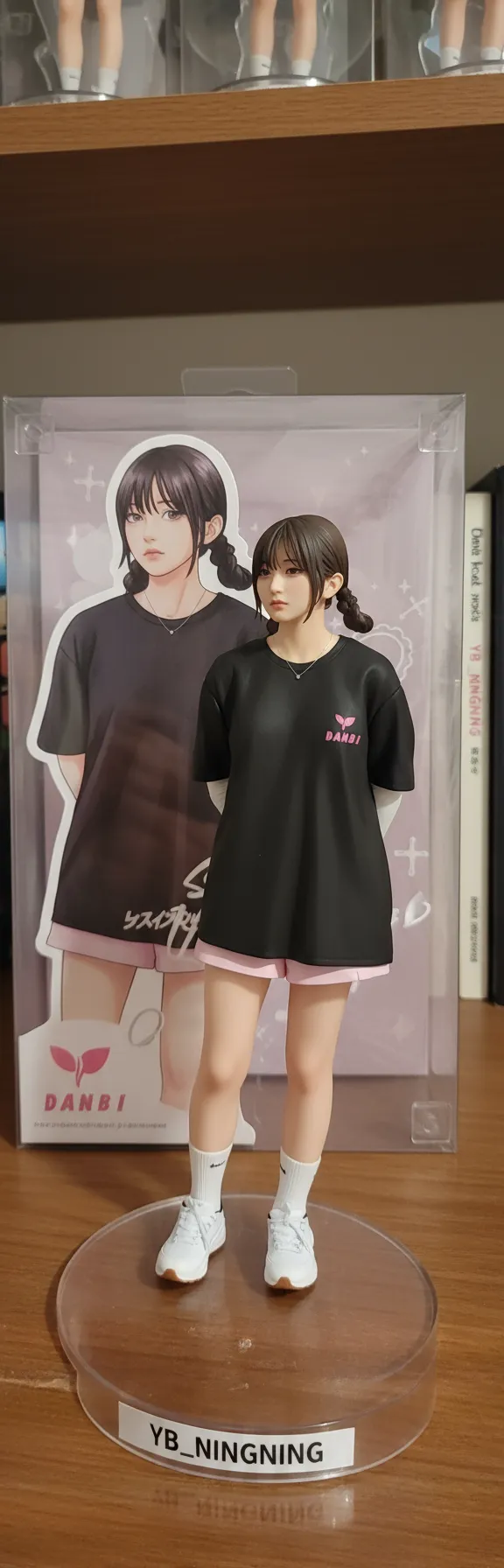 빵닝닝.png.webp