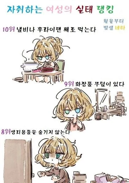 1994349082_gd7x6sQG_eNaDWXtcvmUq2JiL.jpg.webp