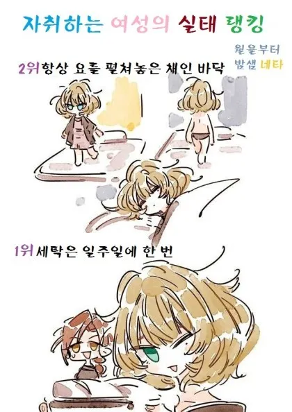 1994349082_gXcfZqma_b67Ks08op9VyOAYU.jpg.webp