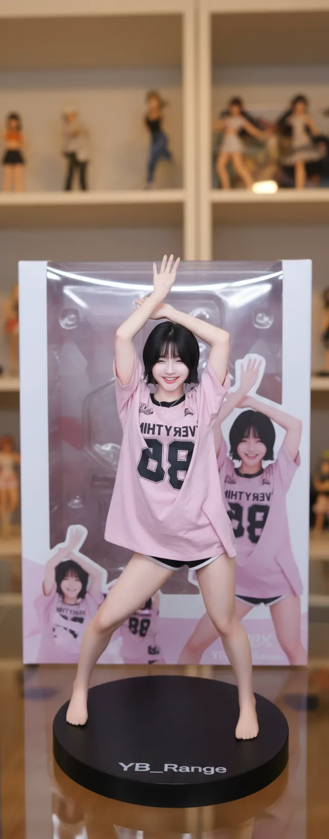랑이합방.png.webp