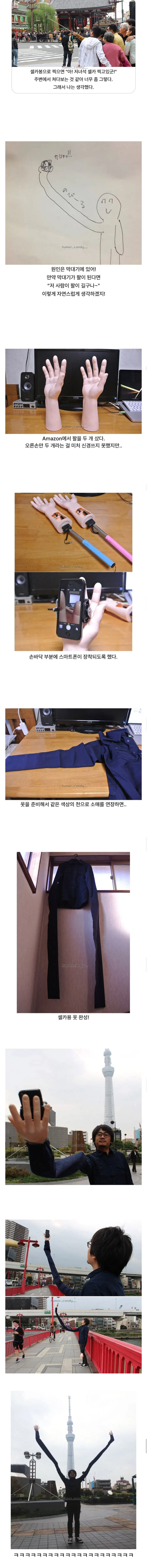 1995116421_k1stwLXz_xhZ9vO2QERD8gjNV.jpg.webp