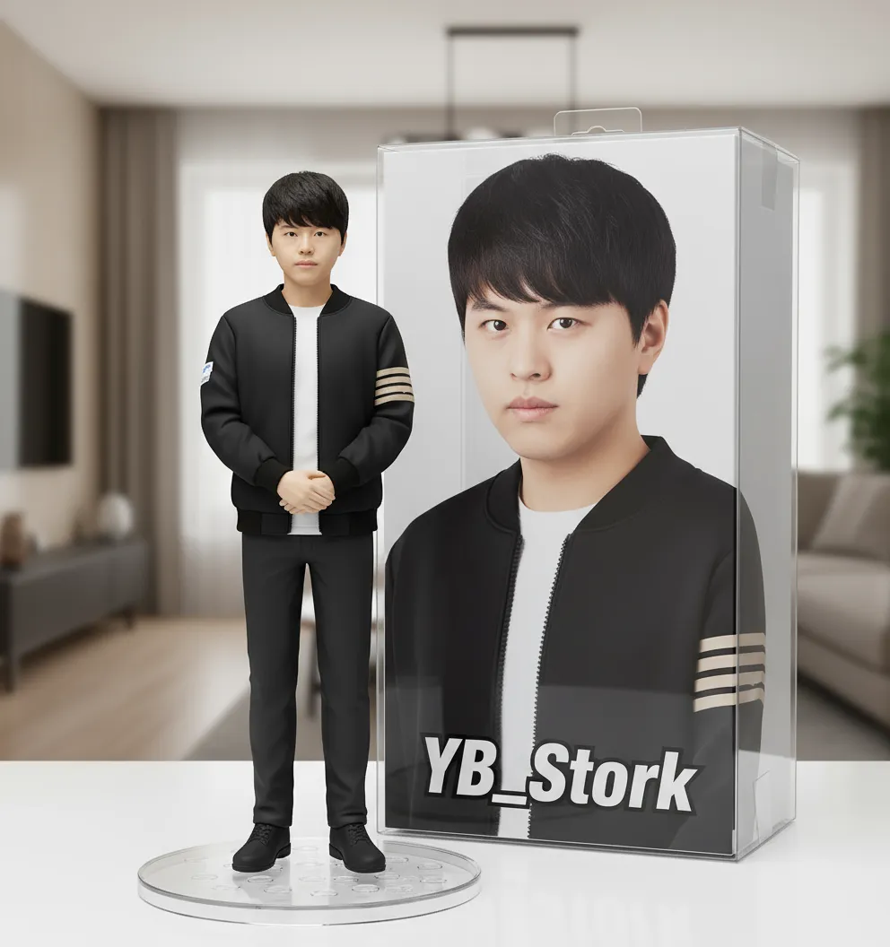 송병구1.png.webp