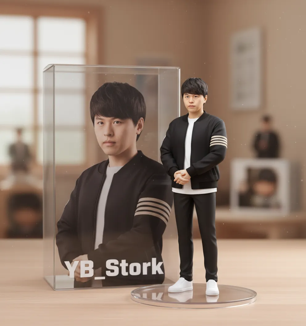 송병구2.png.webp