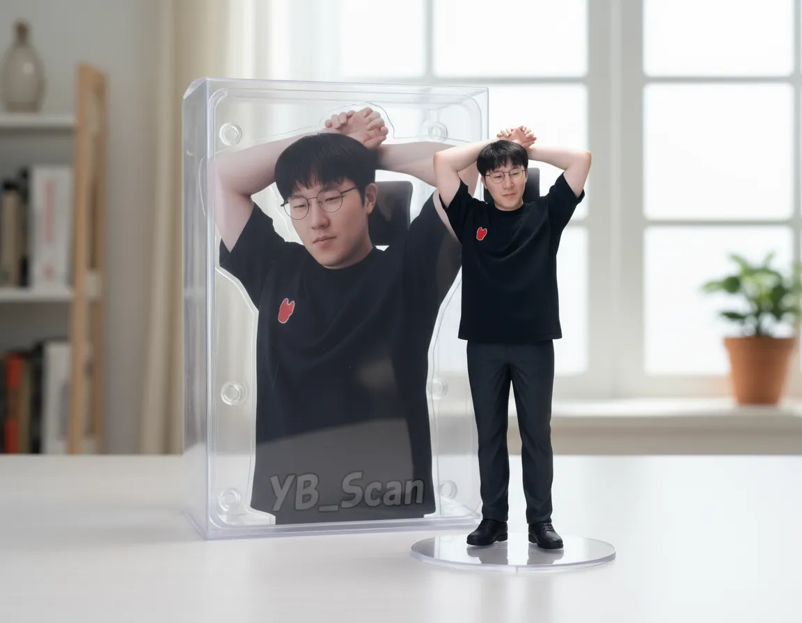 유승곤1.png.webp