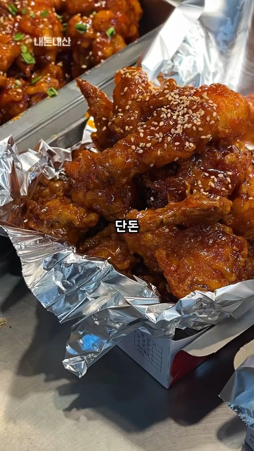 1995131550_TFEDW67j_qaGNbHdwAu5COkSm.jpg.webp