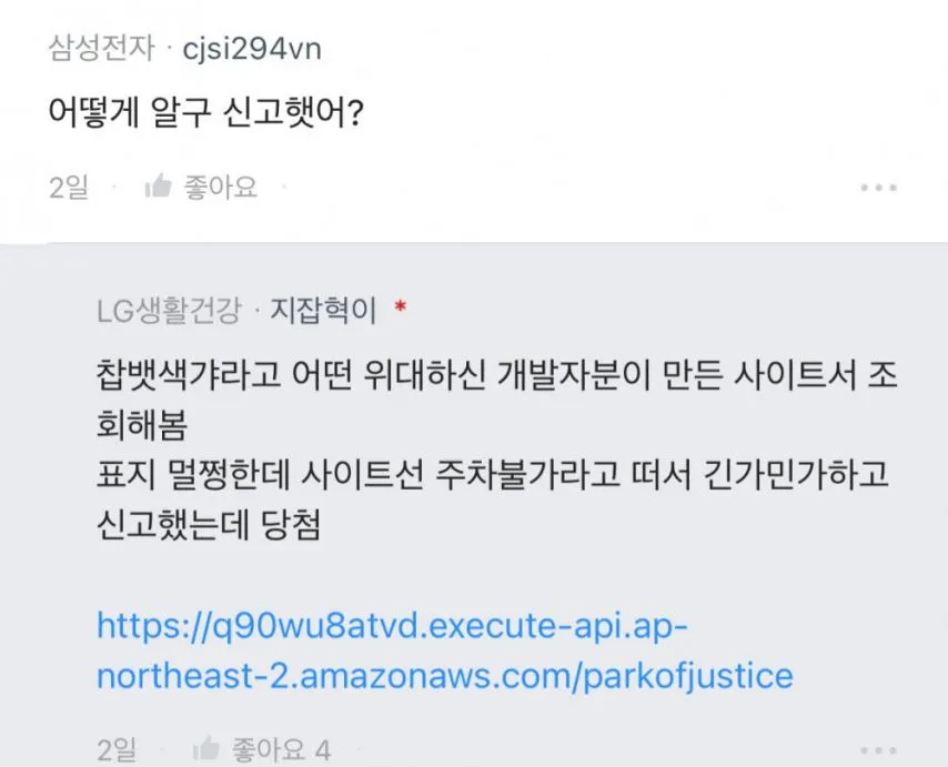 1286761104_Ud7IlBfH_gjqnDWtwmVTLyY18.jpg.webp