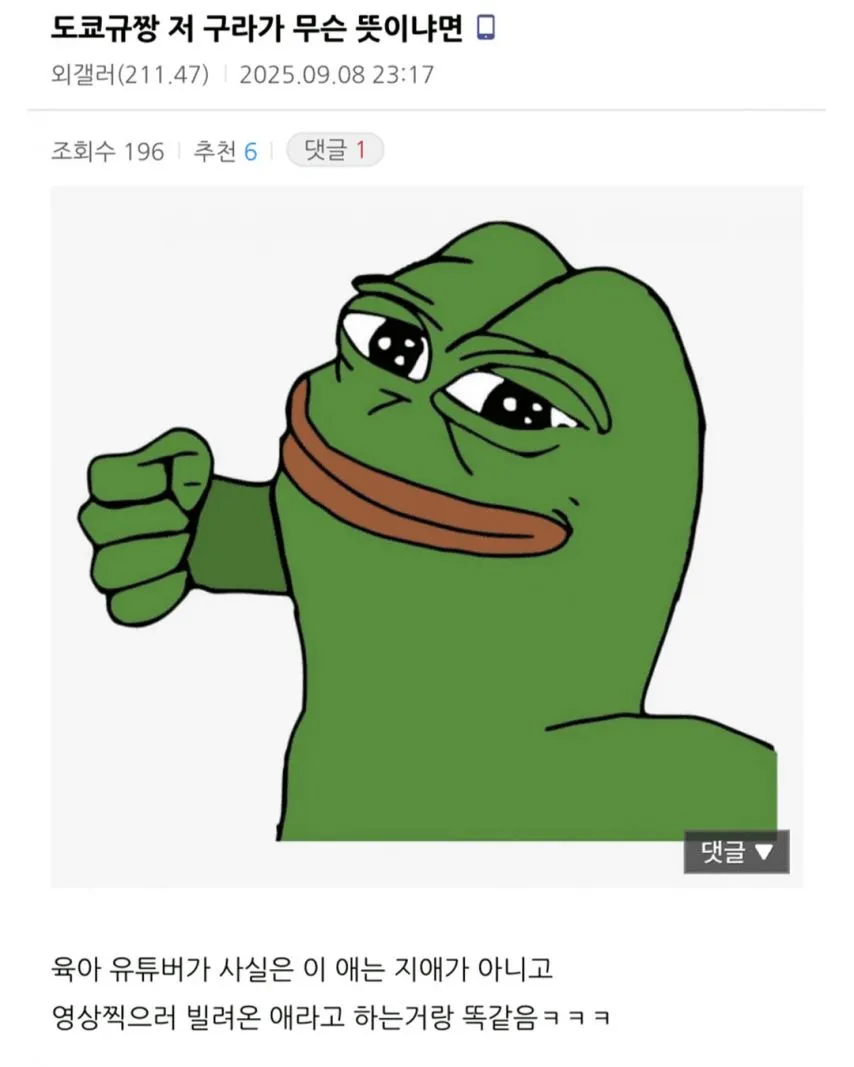3530622493_LIJelriF_aPjcHmKXUQq2g40y.jpg.webp