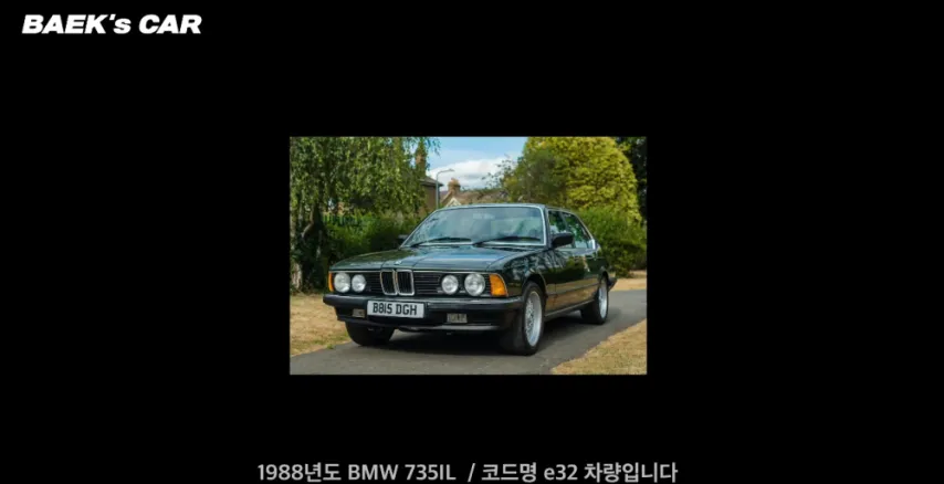 1255456882_mz5gcM3D_P6lNUaJSY8TEisLC.png.webp