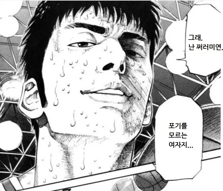 KakaoTalk_20250909_171036162.png.webp