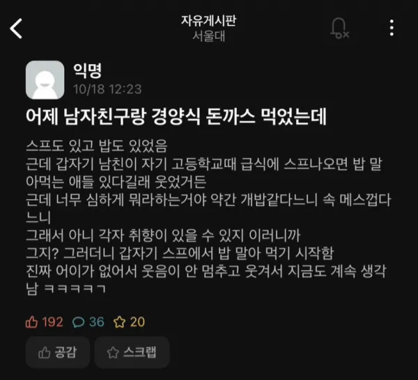 1785037794_azHrkKmj_e7SIYBGcg1wu5tyQ.png.webp