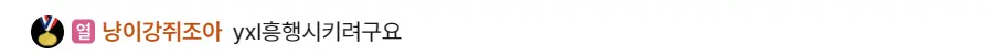 xe1yj1tg0tf3gkojeymi.webp