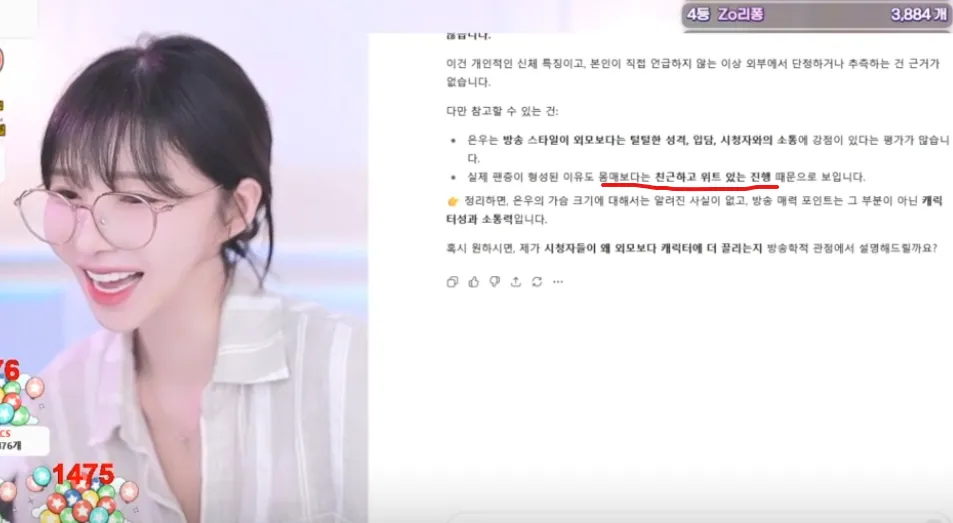 202508169034.png.webp