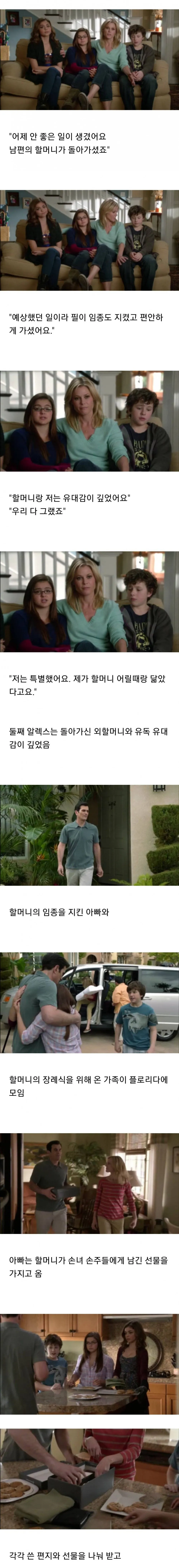 1949180824_zPe9Dkga_RqI5CZQpicmE7NVG.jpeg.webp