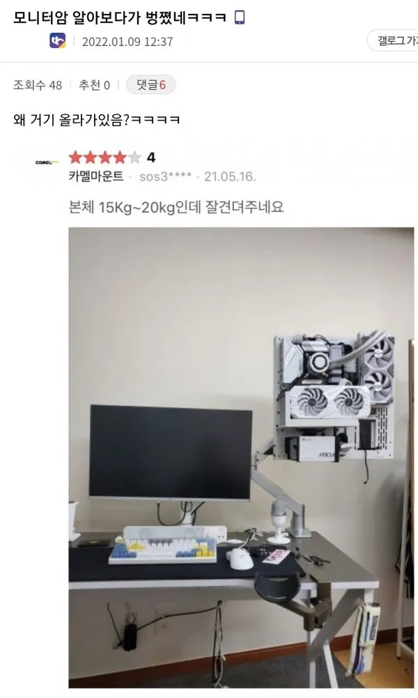 982343771_lBGsigKV_u2jhtPJOny1LIRkN.jpg.webp