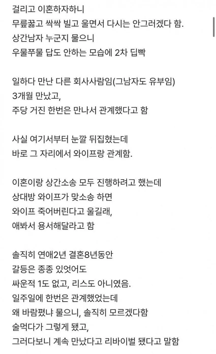 853944530_GKeZcw9y_POmi5jsCxlnBNMpz.png.webp