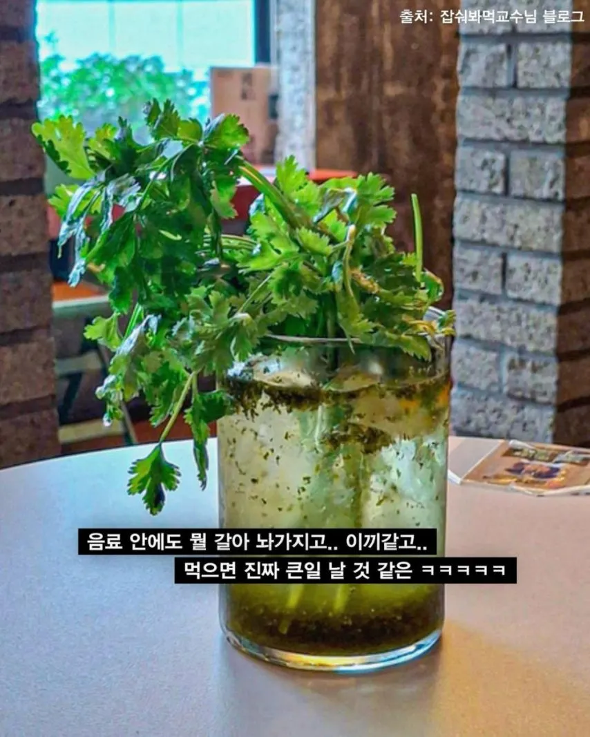 1286761104_dbG1ofw0_vuLOxnjqPeZ23ig4.jpg.webp