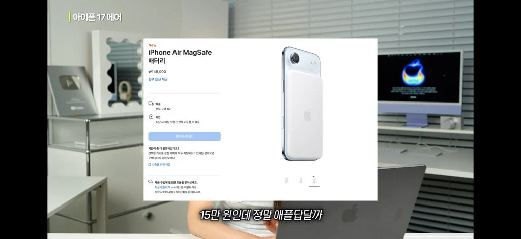1286761104_OlHJu8UZ_64joXLqiPY9A1WDE.webp