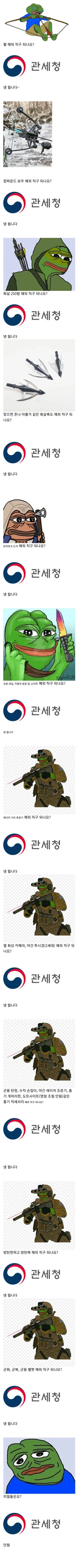 1995133929_Uos6rgZT_AyFHS42YqVmbNuM1.jpeg.webp