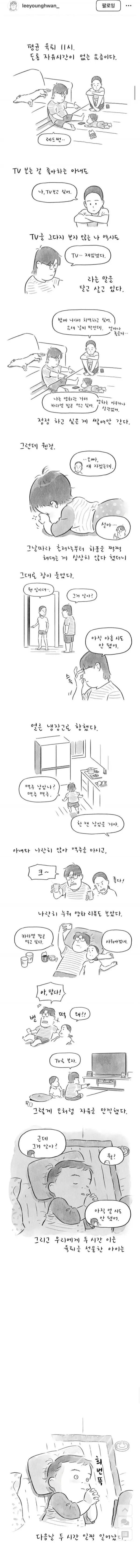 1988309627_8joUtDyW_fPqGsud7RapBi1Fb.png.webp